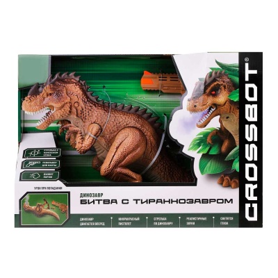 Игровой набор Битва с тираннозавром Crossbot 870714