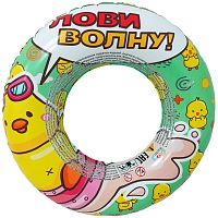 Круг надувной для плавания Лови волну Play Market 94119