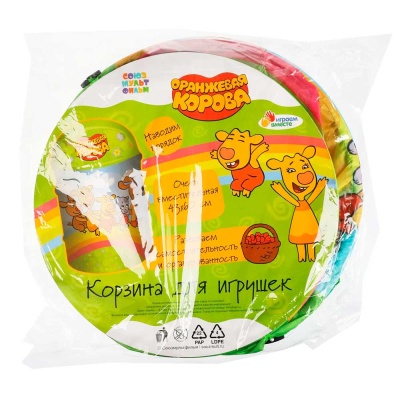Корзина для игрушек Оранжевая корова Играем вместе XDP-17932-R 5