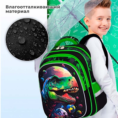 Рюкзак Flossy детский Galaxy Dino 2 отделения 3 кармана Brauberg 273182 5