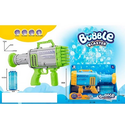 Пистолет Мыльные пузыри на батарейках P81408 2