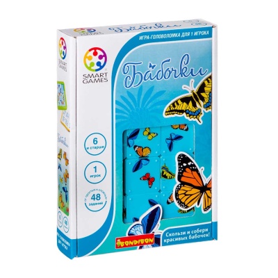 Логическая игра Бабочки Bondibon ВВ1352