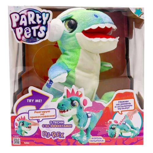 Интерактивная мягкая игрушка Party Pets DJ Т-Рекс Eolo PPREX001 фото 2