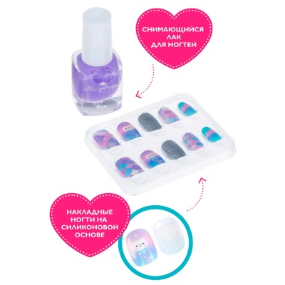 Подарочный набор для девочки Кэтикорн Mary Poppins 5301049 4