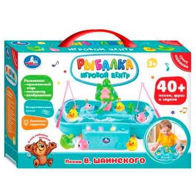Игровой центр рыбалка музыка Шаинского Умка 1906V065-R 3
