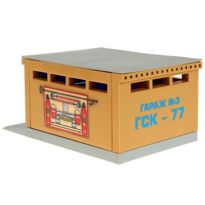 Детский гараж для машинок Технопарк GARAGESMA-20PL