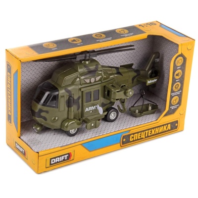 Вертолет Military Army Helicopter масштаб 1:16 с фрикционным механизмом Veld Co 70804 3