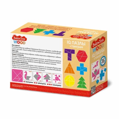 Игра настольная Головоломка IQ Пазлы + Танграм Десятое Королевство 04311