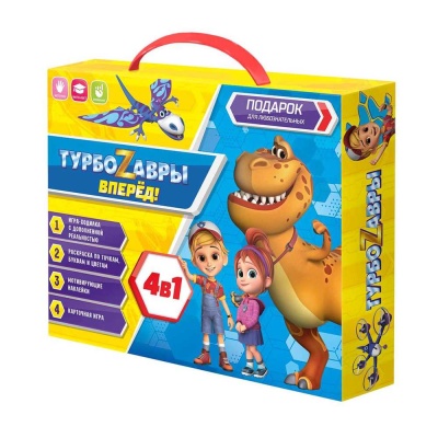 Игровой набор Подарок для любознательных Турбозавры вперед Геодом