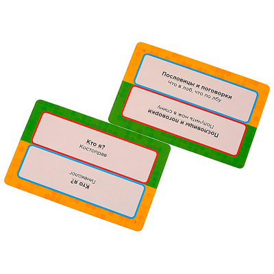 Настольная игра Время Валеры Hobby World MAG113552