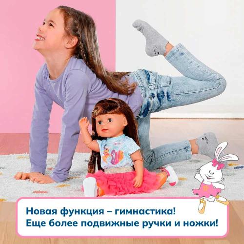 Кукла Cестричка Брюнетка 43 см Zapf 42004 фото 4