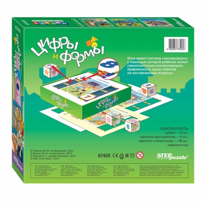 Развивающая игра Умные кубики Цифры и формы Baby Step 87405