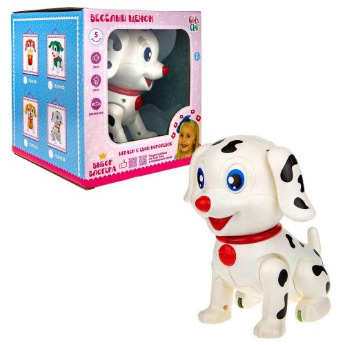 Интерактивная игрушка веселый щенок далматинец 1toy 200976002