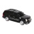 Игрушка Машина на радиоуправлении 1:24 Cadillac Escalade Ferry MZ 275870