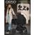 Коляска 2 в 1 Sweet Baby Orso SBL Black Коляска 2 в 1 Sweet Baby Orso SBL Black
