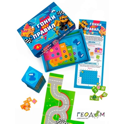 Набор Игротека Геодом 3 игры в коробке Геодом 4660136227410 4