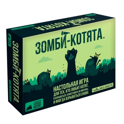 Настольная игра Зомби котята Hobby World 915608