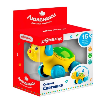 Музыкальная развивающая игрушка Собачка Светяшка Азбукварик