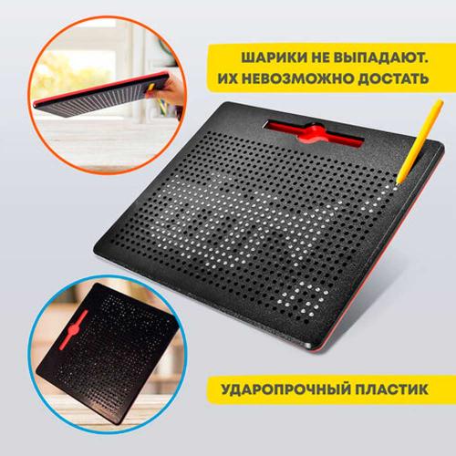 Магнитный планшет доска для рисования Magpad Medium Brauberg Kids 664921 фото 3