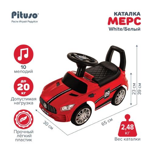 Каталка Мерс Pituso 919-Red Красный фото 10