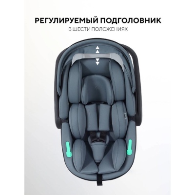 Автокресло Rant Miro AY370 Graphite