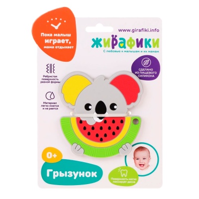 Прорезыватель Коала и арбузик Жирафики 939933