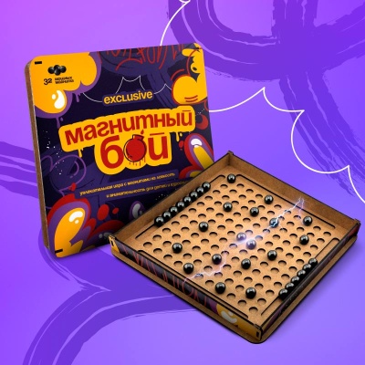Настольная игра Мемо Грам Магнитный бой exclusive Наша игрушка 2041189720851