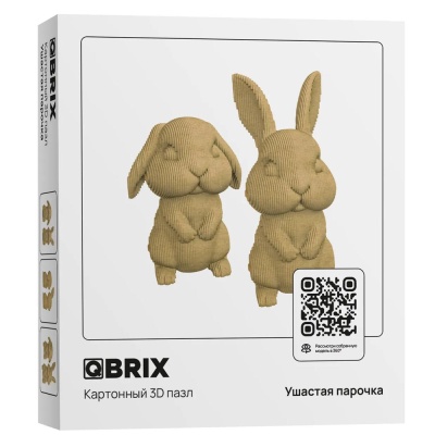 Картонный 3D конструктор Ушастая Парочка 170 элементов QBRIX 20032-1