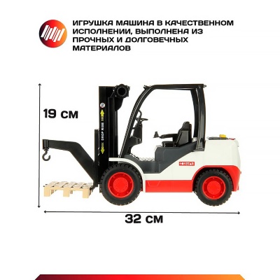 Игрушка Погрузчик инерционный свет звук Veld Co 130670 3