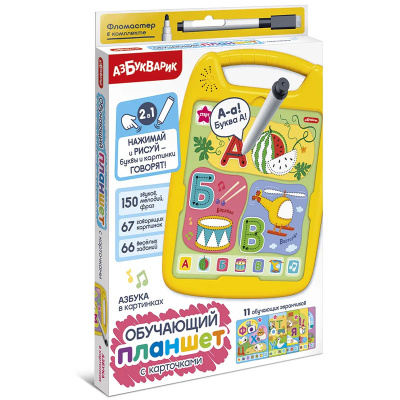 Обучающий планшет с карточками Азбука в картинках Азбукварик 3433 3