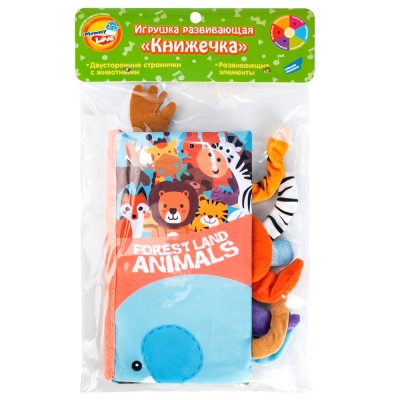 Игрушка развивающая Книжечка Dream Makers 022-3A 2