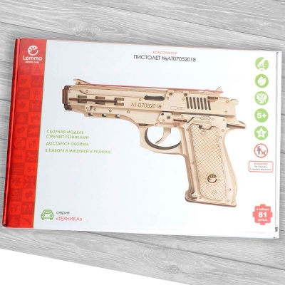 Конструктор деревянный Пистолет №ЛТ07052018 резинкострел 81 деталь Lemmo 0064 4