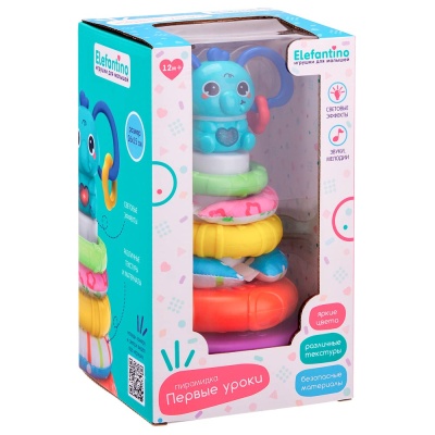 Пирамидка Слоник со звуком Elefantino IT109540 4