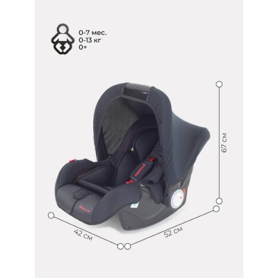 Автокресло Rant Miracle Racing Line 02