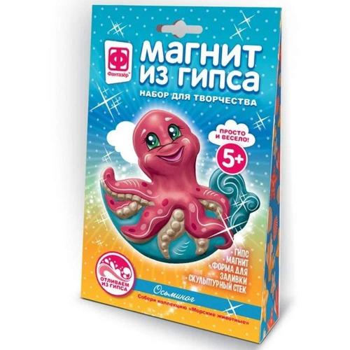 Магнит из гипса Морские жители Осьминог Фантазер 707583