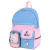 Рюкзак Friendly bunnies Brauberg Pastel 271423 Рюкзак Friendly bunnies Brauberg Pastel 271423