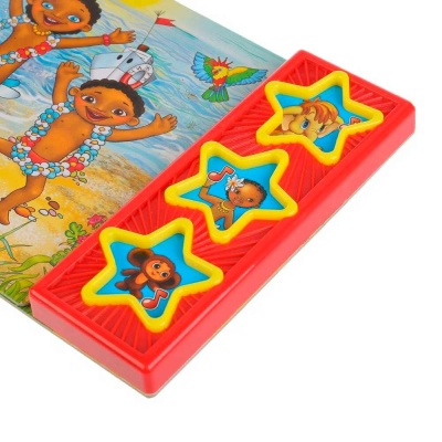 Звуковая книжка Союзмультфильм Песенки из мультфильмов Умка 9785506017578 3