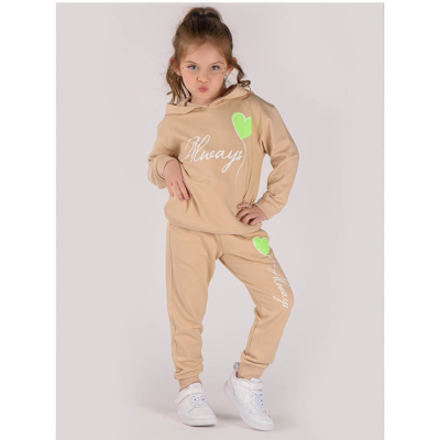 Спортивный костюм DMB 9350/9351