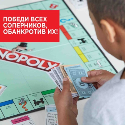 Игра детская настольная Games Hasbro C1009E76
