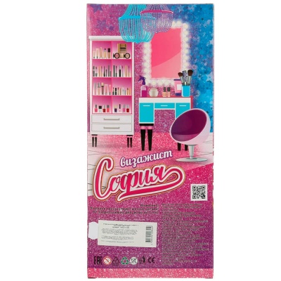 Кукла София 29 см Визажист Карапуз 66520-S-BB 5