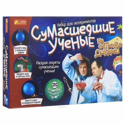 Набор для экспериментов Сумасшедшие ученые на острове дикарей RANOK 12114082Р Набор для экспериментов Сумасшедшие ученые на острове дикарей RANOK 12114082Р