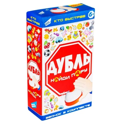 Настольная игра Дубль Кто быстрее Dream Makers 2103C 4