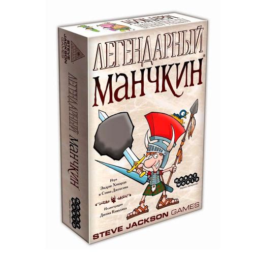 Настольная игра Легендарный Манчкин Hobby World 1200 фото 3