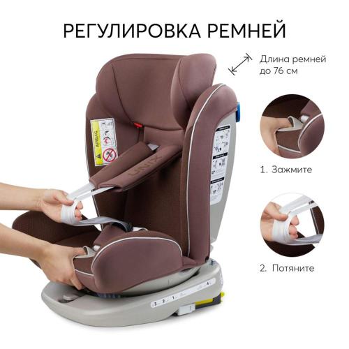 Автокресло Happy Baby Unix chocolate фото 3