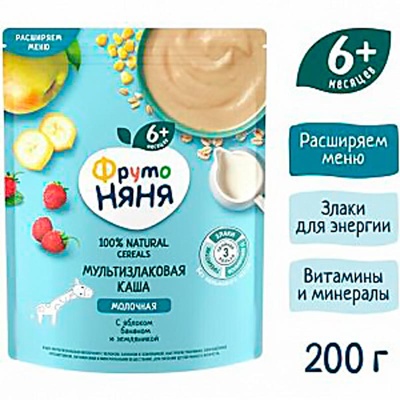 Каша молочная мультизлаковая с яблоком бананом земляникой 200 г от 6 месяцев ФрутоНяня 90555 5