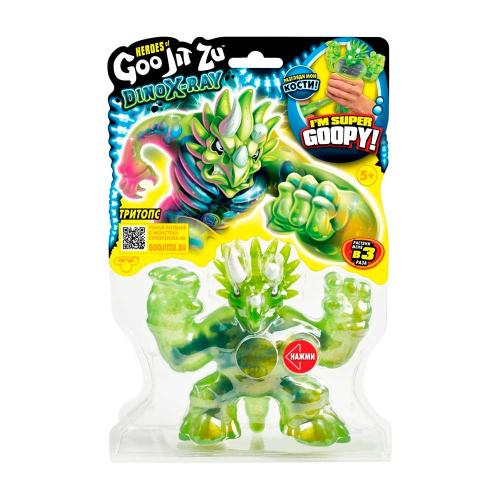 Игровая тянущаяся фигурка Тритопс Дино Икс-Рэй GooJitZu 40038 фото 5