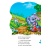 Книга Новицкий Е.В. Дружные зверята Зайчик Ranok А393016Р