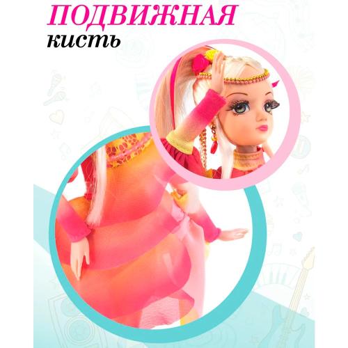 Кукла Латина серия Школа танцев 28 см Sonya Rose SRDN003 фото 2
