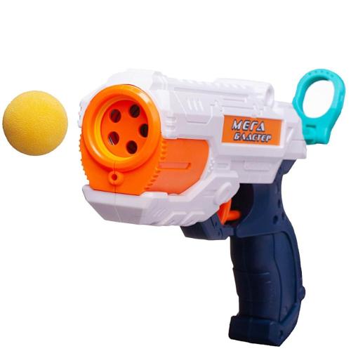 Бластер 2 в 1 Мегабластер ABToys PT-01203 фото 2