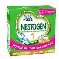 Молочная смесь Nestle Nestogen 1 (с 0 мес) 1050 г